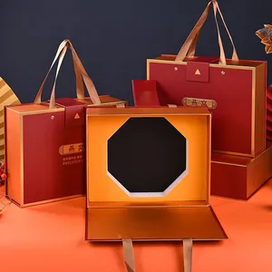Luxury Rigid Paper Package Box for Cubilose thumbnail-2