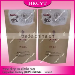 Custom Print Logo Zipper Plastic Paper Bag thumbnail-1