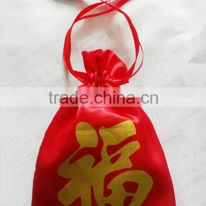Promotional Drawsting Gift Bag thumbnail-1