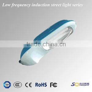 Outdoor Water-proof All in One Street Light Road Lamp thumbnail-1