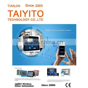 Zigbee/X10 PLC Home Smart Automation/Home Automation System/Home Automation for Android App thumbnail-6