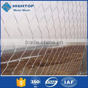 Knotted Woven Wire Rope Mesh Cable Warp thumbnail-6