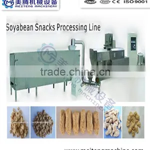 NEW TECH Texture Soya Protein Nuggets Extrusion Machine/Extruder thumbnail-6