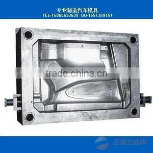 Car Door Panel Steel Mould thumbnail-1