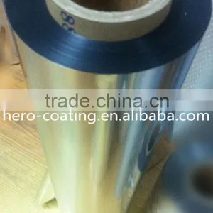 Regular 23 & 25 Embossed Metalized CPP/MCPP Film thumbnail-1