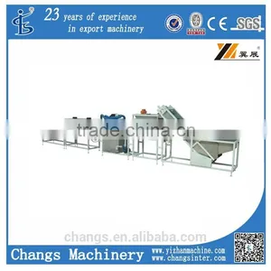 YZ-MZQXJ SERIES JUJUBE CLEANING/FOOD/FOOD PROCESSING MACHINE thumbnail-1