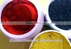 Basic Red 1 Basic Rhodamine 6GDN Colorant Dyes Factory thumbnail-1
