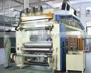 Yuyao Shunjia Color Printing & Packing Co., Ltd. company overview - view 1 thumbnail