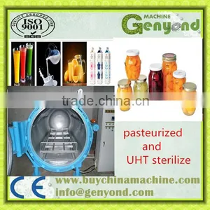 UHT Milk Sterilizer Machine thumbnail-1