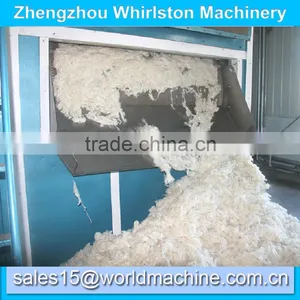 200kg-300kg per Hour Raw Wool Washing Processing Equipment thumbnail-1