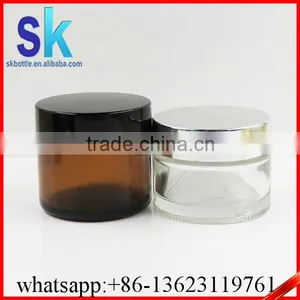 30ml Cosmetic Glass Jar for Skin Care Cream Supplier's Choice thumbnail-1