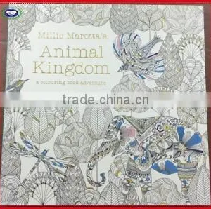 5 Type Stress Relieving Patterns Coloring Book thumbnail-2