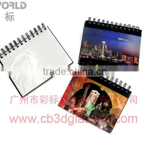 Real Special 3d Canlendar With Attractive 3d Effect thumbnail-1