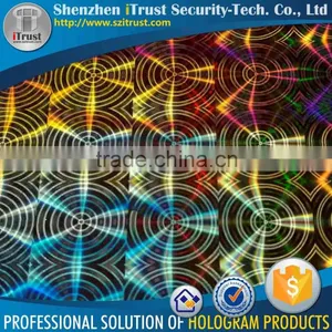 Cheap Custom Seamless Rainbow Window Film Holographic Plastic Film Bopp Film for Lamination Quality Choice thumbnail-5