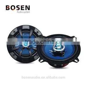 BOSEN LB-PP3502T 5 Inch Music Coaxial Car Speaker Horn thumbnail-1