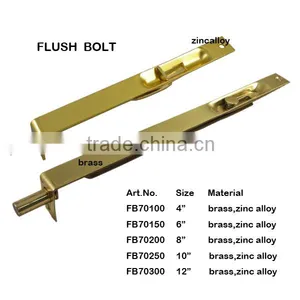 New Flush Door Bolt FB70100 thumbnail-1