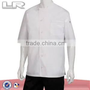 Men's Short Sleeve Cool Mesh Chef Coat thumbnail-1