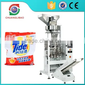Trade Assurance CE Approve Automatic Milk Powder Packing Machine Price With Screw Dosing and Screw Feeder for Wheat Flour thumbnail-4