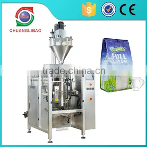 Milk Powder&Coffee Powder&Washing Powder Automatic Packing Machine thumbnail-5