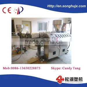 Plastic High Precision Medical Tube Making Machine thumbnail-2