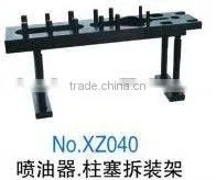 Injector Dismantling Stand thumbnail-1