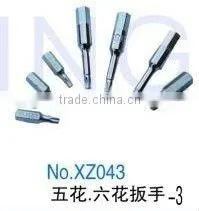 Car Engine Tools of Wrenchs for Pump Disassembling and Repairng thumbnail-1