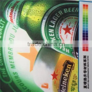 Waterproof Good Stretch Scroll Fabric for Flag thumbnail-3