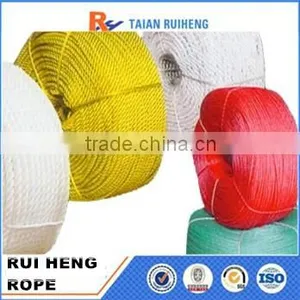 Orange/ Red/ Yellow Marine Rope thumbnail-2