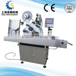 Automatic Round Bottle Label Machine With Date Printer thumbnail-1