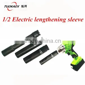 Steel 1/2 Electric Lengthening Sleeve Socket Tools thumbnail-1