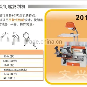 WenXing Key Machine Used for High Quality 201D Best Key Cutting Machine for Sale thumbnail-1