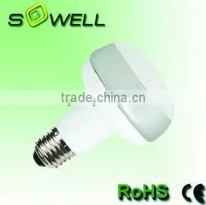 Energy Saving Lamp Replace R80 Halogen thumbnail-1