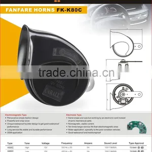 New Arrival Electronic Snal Horn Auto Horn for Car Bus FK-K80C thumbnail-4