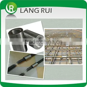 Langrui Brand Rebar Coupler With Best Price thumbnail-1