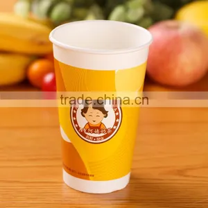 Guaranteed Quality Proper Price Paper Cup For Coffee And Tea Packing thumbnail-2