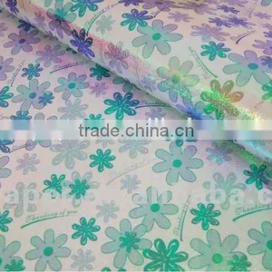 Luxury Rainbow Wrapping Paper,paper for Flower thumbnail-4