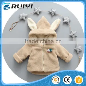 Baby Girls Lamb Fur Hoodie Coat Jacket thumbnail-1