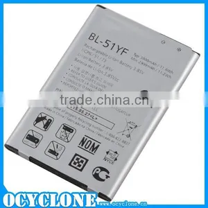 High Quality Battery For LG G4 BL-51YF China Supplier thumbnail-6