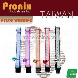 Reflective Cat Collar thumbnail-1