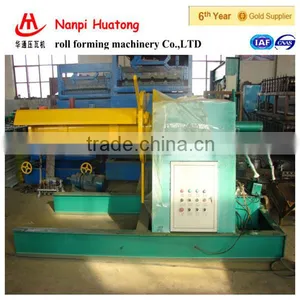Hot Sale Hydraulic Uncoiler for Roll Forming Machine thumbnail-1