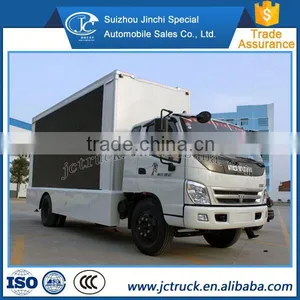 Famous Shockproof LED Display Advertising Truck Lowest Factory Price thumbnail-4