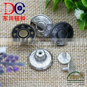 Eight Star Plastic Insert Copper Button Shank Button for Jean Button thumbnail-2