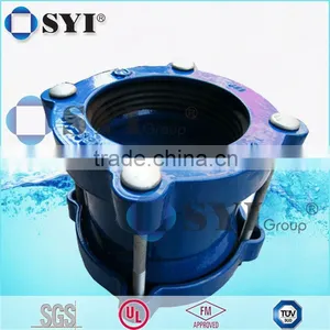 Flexible Aluminium Shaft Coupling of SYI Group thumbnail-1