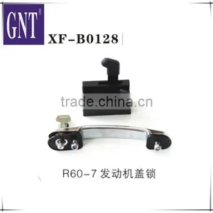 Excavator Engine Cover Lock for R60-7 thumbnail-1
