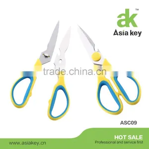 Hot Selling Scissor Stianless Steel Separable Kitchen Scissor thumbnail-1