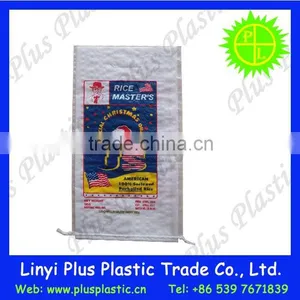 Empty 50Kg Sugar Bags,Plastic Sugar Packaging Bag,bopp Handle Plastic Bags thumbnail-1