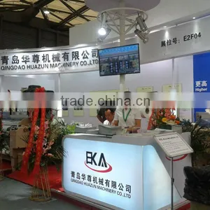 RJW622-2P-260cm Water Jet Loom thumbnail-1