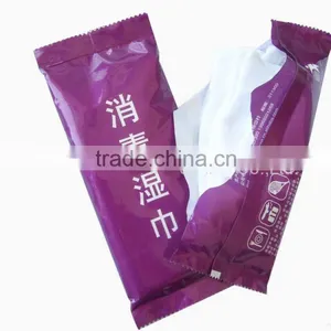 Multi-Function Wet Towel Packing Machine thumbnail-6