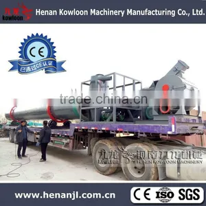 Wood Dryer Machine thumbnail-5