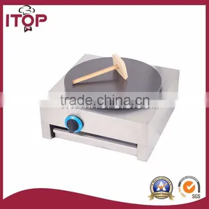 Single Plate Gas Mini Pancake Machine thumbnail-1
